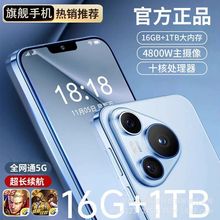 正品2026款P70Pro鸿蒙生态5G全网通百元学生老人智能手机礼品机