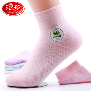 ��ɯ���m���챡��W���m�Ӄ�����m100ȫ�޲��׳�Ů�m������Ͳ�m
