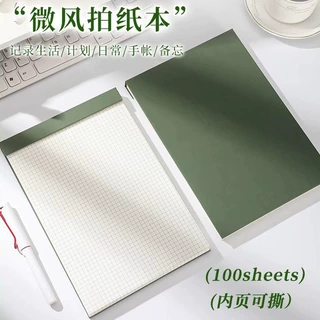 微风拍纸本100页可撕学生办公加厚记录计划本日常手帐备忘便携本