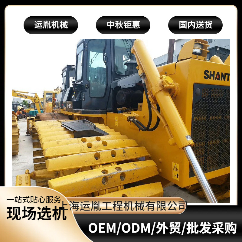 出售山推SD16L湿地推土机 二手山推推土机价格市场