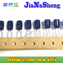  M 400V2.2UF 8X11.5 EC12GM2R2B {lֱ늽