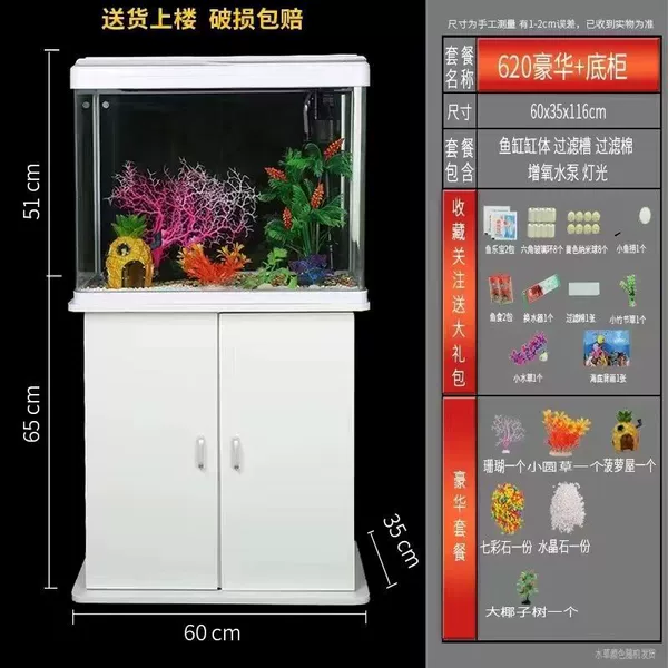 600 luxury 1+ base cabinet