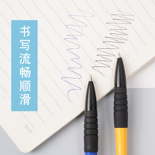 plastic cute ballpoint pen