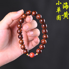 海南黄花梨小单圈老料手串批發原创真货紫油梨文玩老油梨珠子盘玩