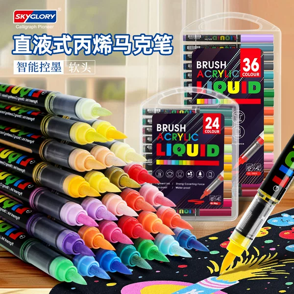 Cross-Border Soft-Tip Direct Liquid Acrylic Marker Set DIY Graffiti Pens for Students' Art Use Non-Transparent Color Pens