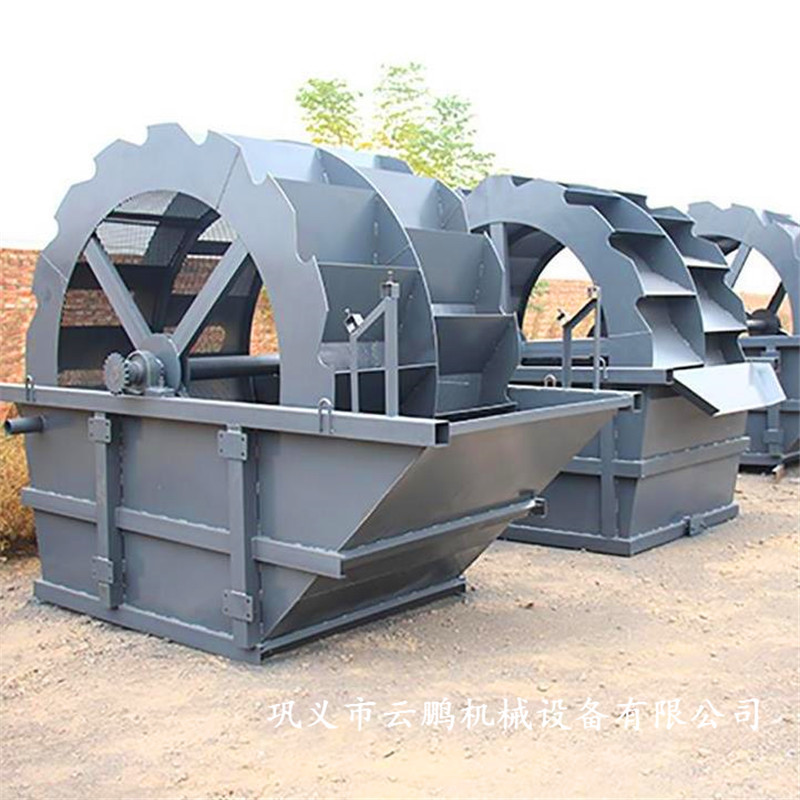 价格优惠矿山斗轮式洗砂机 螺旋洗砂机 轮式洗砂脱水设备