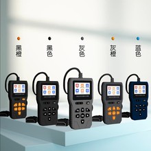 定制汽车故障诊断仪OBD2系统行车电脑解码器发动机故障码灯清除仪