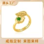 字母定制热销纪念戒指