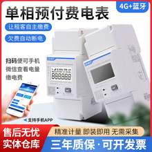 ��̩�{��4G�A���M늱팧܉DDSYU666�������o���֙C�ߴa�U�M��ֵ