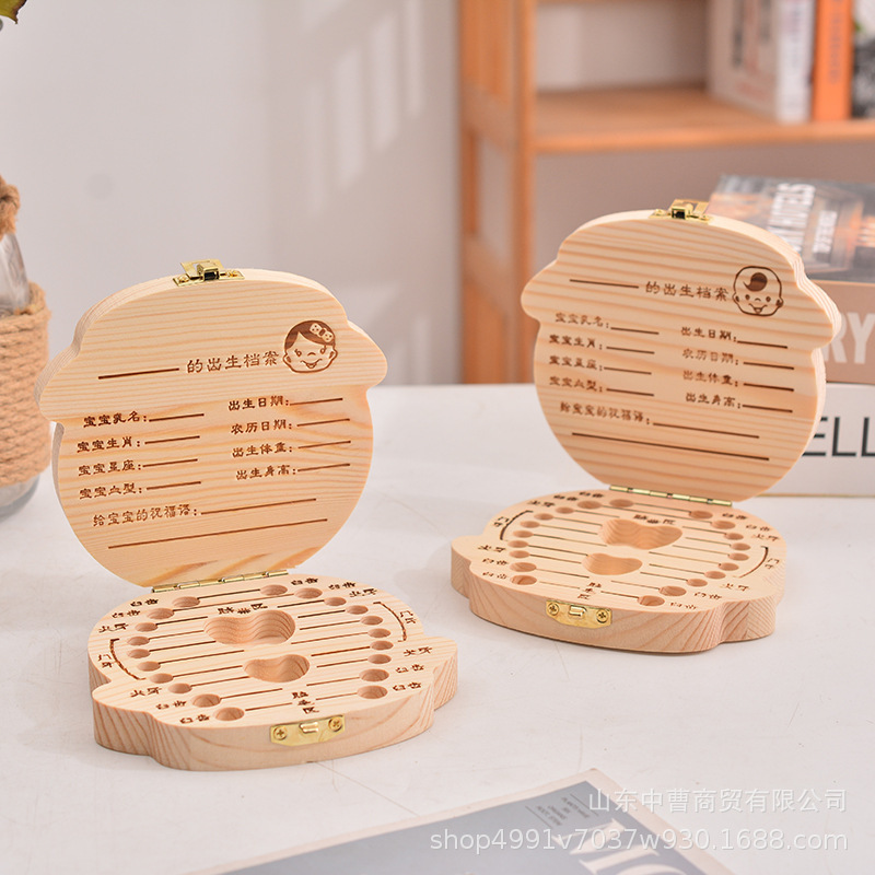 Caja de pezón de bebé macho y hembra de madera dientes cabello fetal caja de colección de cordón umbilical caja de almacenamiento de pezón infantil caja conmemorativa