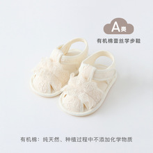 24夏学步鞋蕾丝步前鞋批发婴儿0-2岁新生儿小月龄室内鞋婴幼儿A类