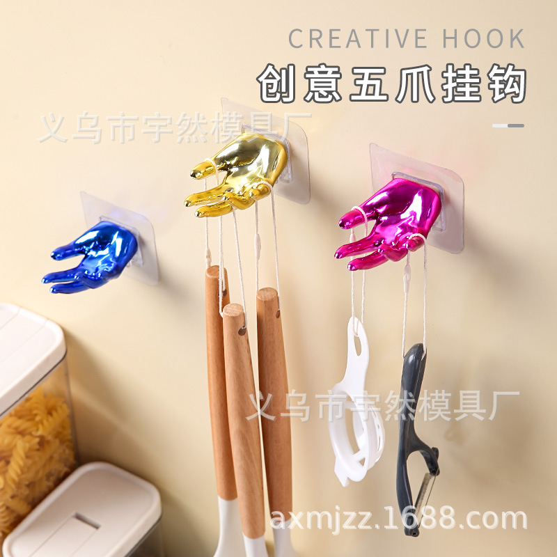 Golden Finger Creative Multi-functional Hook Sticky Hook Household Punch-free Kitchen Spoon Hook Toilet Door Rear Coat Hook
