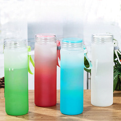 Creative frosted glass cup, cute gradient color rainbow cup, girl heart tea cup, desk push small gift, 480ml