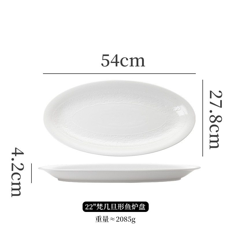 22 인치 브라만 데니어 피쉬 호브