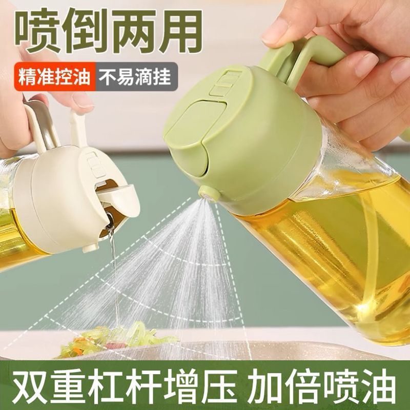 Botella de pulverización de aceite comestible de dos propósitos para cocina doméstica botella de pulverización de vidrio en una botella de pulverización de aceite