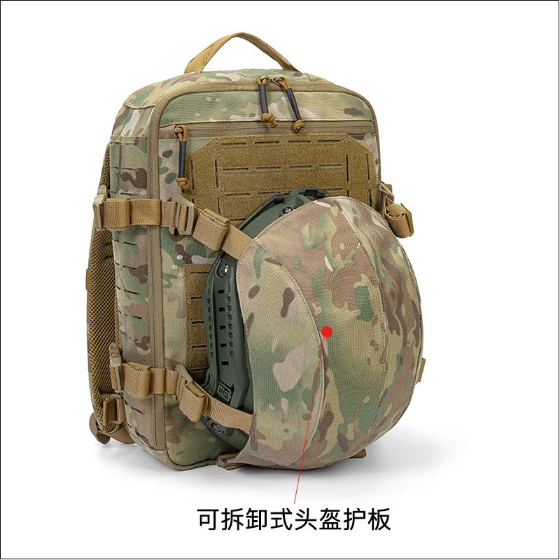 901-65 Assault Bag (11)-1.jpg