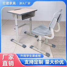 培训机构灰色培训桌 中小学生学校T型升降培训桌单人培训桌套装