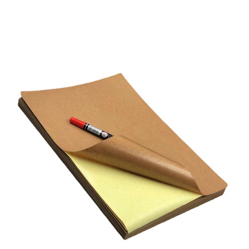 A4 kraft paper self-adhesive sticker dark carton color inkjet laser self-adhesive self-adhesive printing label paper