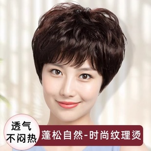 �ٰlŮ������y���C�̰l���˰l�z�^��������ۚ��|������Ȼ�^��