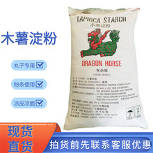 ľ������ �׾� �ۗl ��ʳ����׃��ľ�����۸�ճ��