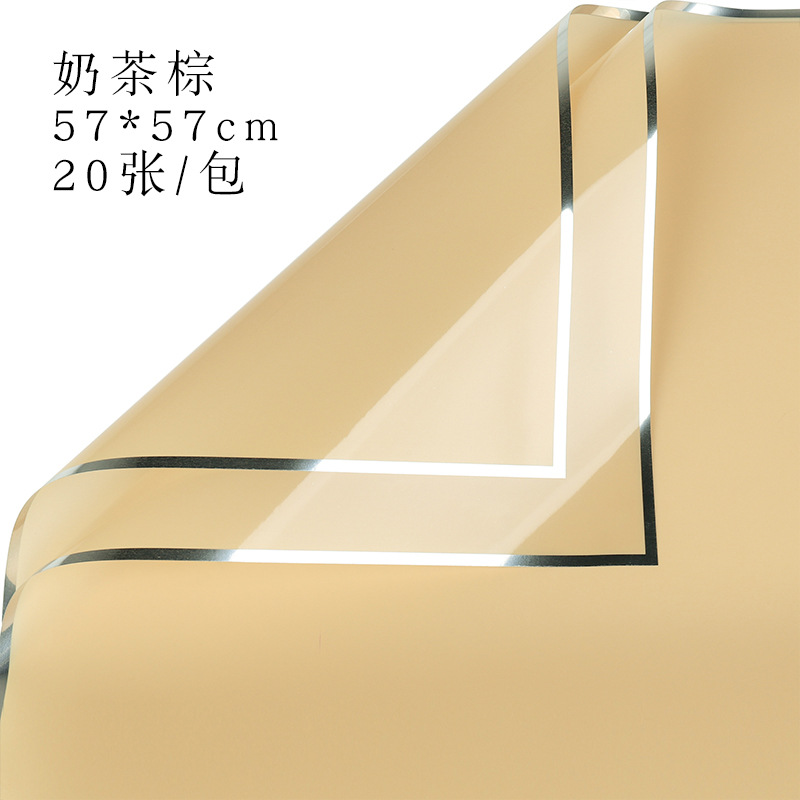 Brillante Qixi día de San Valentín iones de plata papel de embalaje de flores plástico impermeable OPP película de bordes de plata florista
