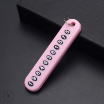 Number card pink