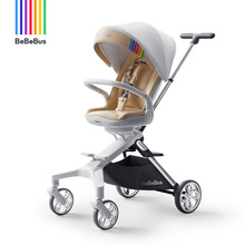BeBeBus遛娃神器轻便可折叠婴儿推车双向高景观婴儿车可坐可躺