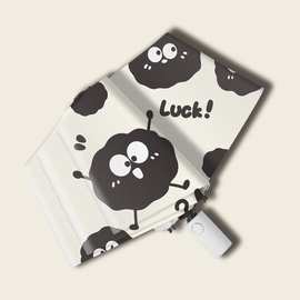 雨伞全自动折叠伞便携太阳伞女晴雨两用学生防晒黑胶抗风遮阳伞