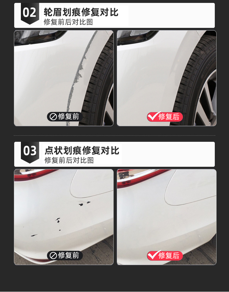 Tesla Model Y touch-up paint pen Model 3 pearl white black quick silver original car scratch repair