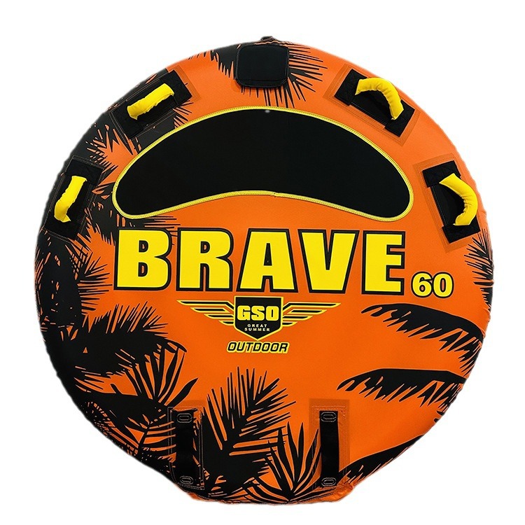 80 플랫 패드(밀리터리 그린)