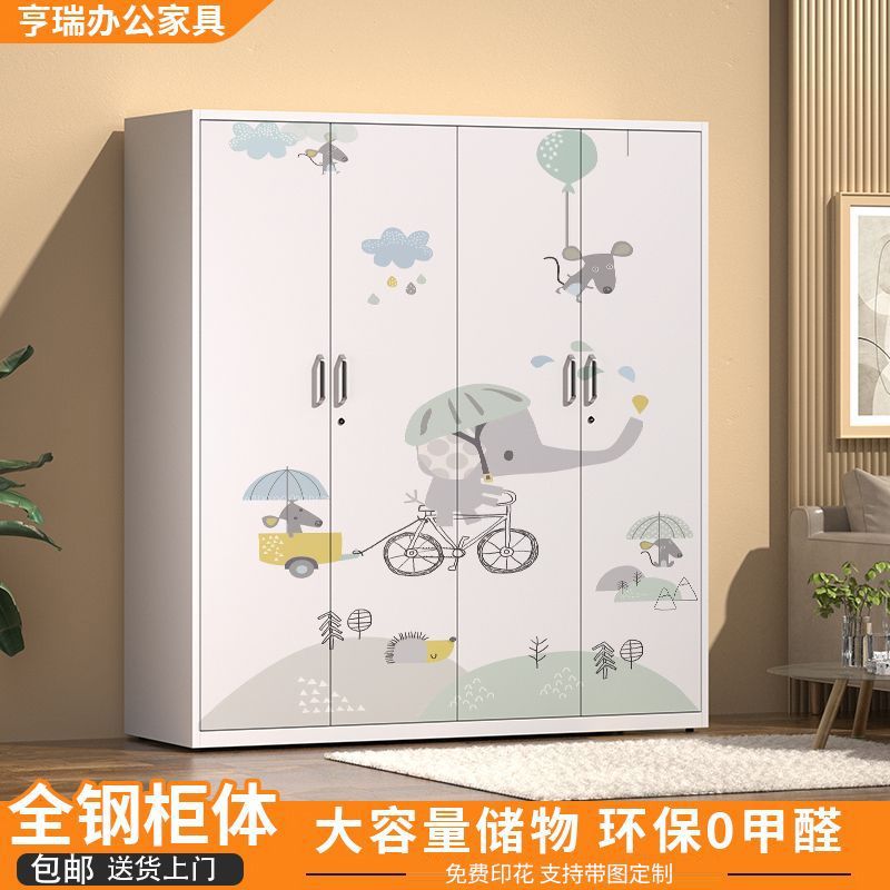 Steel Wardrobe Thickened Printed Wardrobe with Lock Iron Wardrobe with Drawer Sliding Door Wardrobe Environmentally Friendly Moisture-Proof Wardrobe