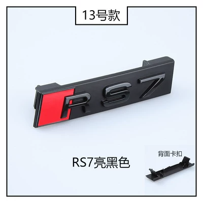 Car logo — grille clip-on car emblem - standard-rs7-front-grille-clip-on-type-glossy-black