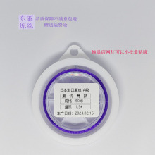 �ձ��|��ԭ�z�~��������׼��������ȺڿӸ���̨ើ�������ِ�O��