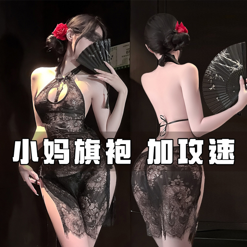 Lace Seductive Lingerie with a Pure Desire Slit Design, High-End Forbidden Style for Young Women Lace Seductive Lingerie with a Pure Desire Slit Design, High-End Forbidden Style for Young Women
