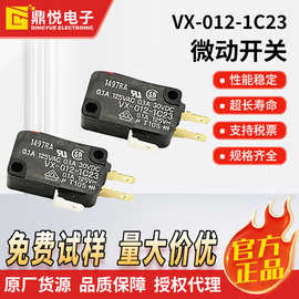 原装欧坶龙微动开关VX-012-1C23行程开关机器人限位开关