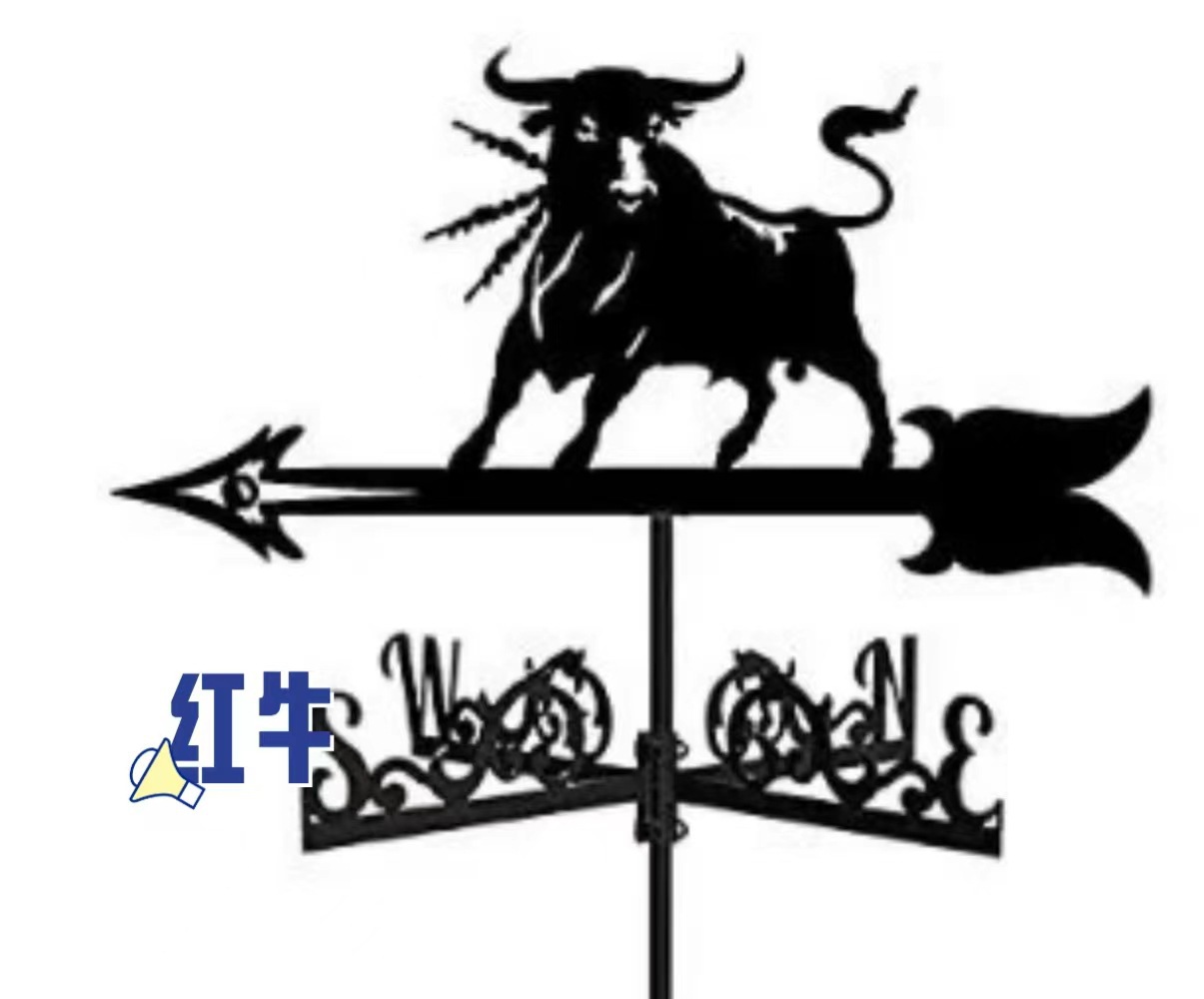 微信图片_202309192255271