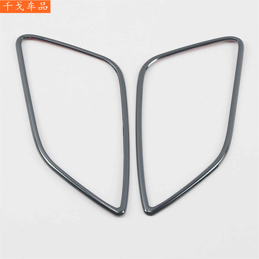 Suitable for Chevrolet Equinox, black titanium interior modification, rear water cup holder inner handle, front panel air vent
