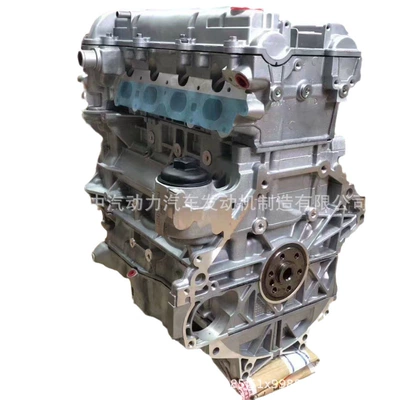 to 09 Junwei 12 – Engine assembly