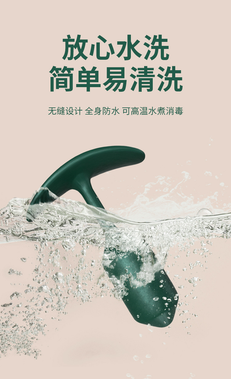 Steel Ball Gravity Anal Plug, Silicone Green Large Size, Front and Back Chamber Training Toy — detail image 13