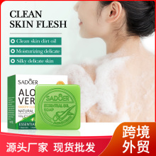 ȫӢ���ֹ���SADOER�J�C�����Ử���澫�����坍�̝��羳���Q���l