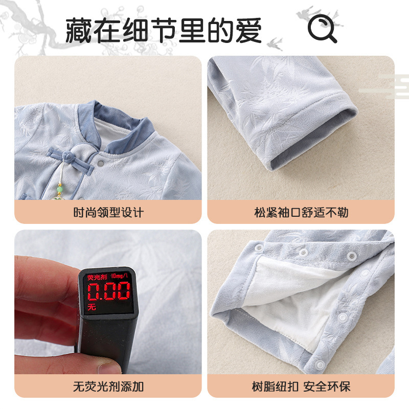 新中式婴幼儿秋款中国风连体衣满月百天1周岁男宝宝秋季外出爬服|undefined
