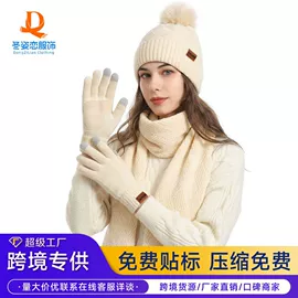 3件套;其它多件套;成人手套