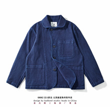 黄氏织造 indigo蓝染西装外套重磅刺子休闲日系复古水洗外套夹克