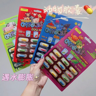 �羳��ˮ׃����Û����������z�����С����ͯ���s���d��ϴ���z��