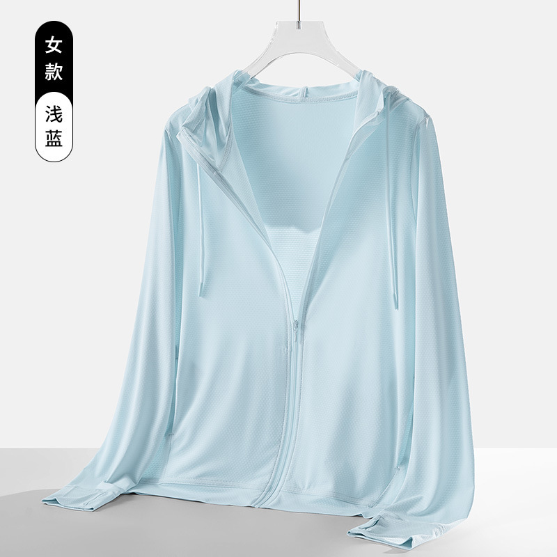 U _ 庫同タイプ7a抗菌防蚊虫日焼け止め服夏紫外線防止女性皮膚服コートカーディガン日焼け止め服|undefined