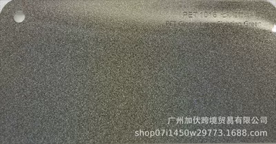 Auto Color Change Film, Color Changing Car Film, Factory - colorful-laser-battle-green-pvc152165mroll
