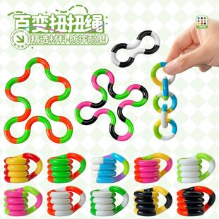 Crystal Transparent and Versatile Twisting Music, Luminous Twisting Circle, Winding, Decompression and Unlocking Deformation Rope, Versatile Vent Toy
