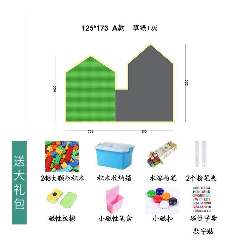 積み木の壁の黒板の二合一の落書きの磁気の子供の部屋の大きい画板は1つの代理の領収書を拭いて注文することができます。