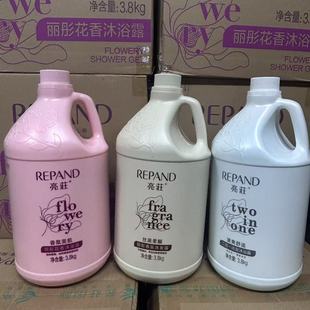 ���f3.8Lϴ�lˮ��ԡ¶�Ƶ����޴�Ͱɢ�bϴԡ����һ����������