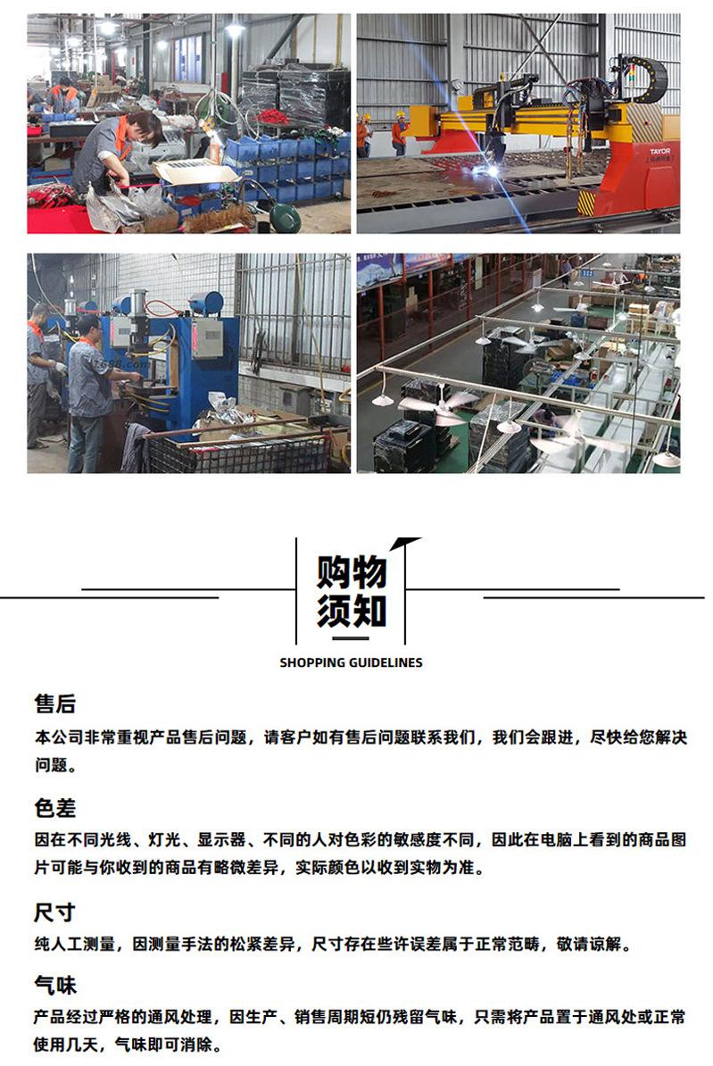 T2 小抽详情页12.jpg